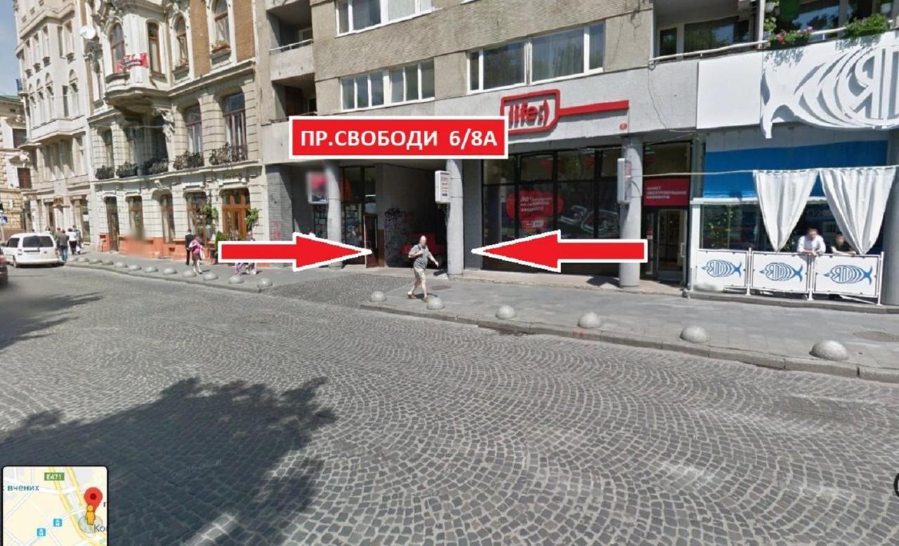 Apartments On Svobody Avenue- The Center Of Lviv Exteriör bild
